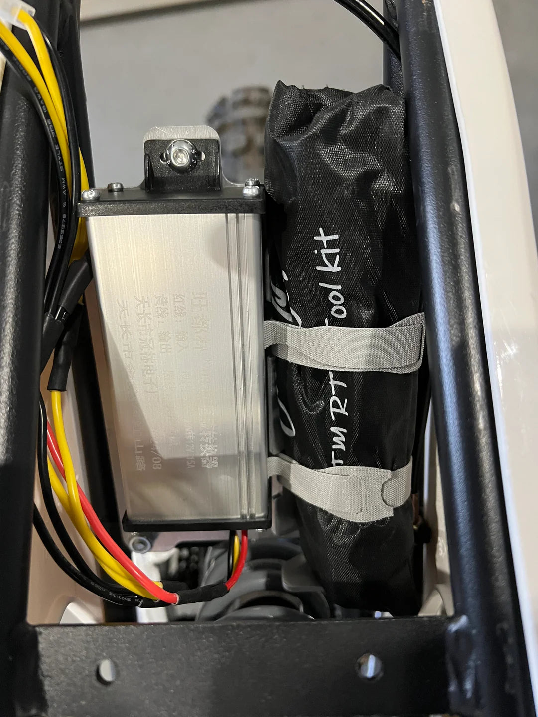 ETM RTR Lite - Ready to Rip Electric Trail Machine